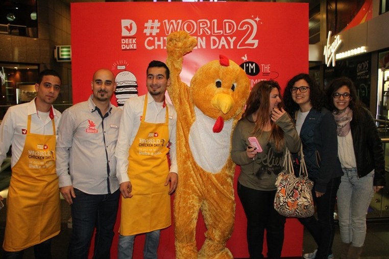 Deek Duke-World Chicken Day 2 Part 1